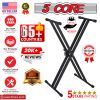 5 Core Keyboard Stand Digital Piano Riser Adjustable X Style Heavy Duty Electric Key Board Casio Synth Holder Foldable Portable Fits 54 61 88 Keys - K